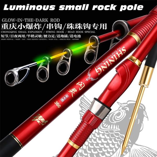 portable luminous tip rocky fishing rod 2.4/2.7/3.0/3.6m carp bass sea spinning carbon fiber boat rods
portable luminous tip rocky fishing rod 2.4/2.7/3.0/3.6m carp bass sea spinning carbon fiber boat rods