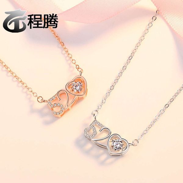 silver 520 s925 smart necklace, female beating tiktok chain, personality net red vibrato, pendant.
silver 520 s925 smart necklace, female beating tiktok chain, personality net red vibrato, pendant.