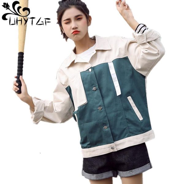 women's jackets uhytgf 2021 spring autumn casual college style denim jacket jeans and coats for women korean loose wild x305, Black;brown
women's jackets uhytgf 2021 spring autumn casual college style denim jacket jeans and coats for women korean loose wild x305, Black;brown