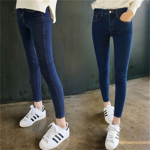 women's high waist jeans women's spring and summer thin capris new korean small foot pencil pants, White;black
women's high waist jeans women's spring and summer thin capris new korean small foot pencil pants, White;black