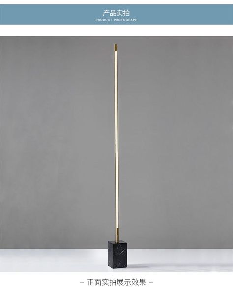 simple marble living room floor lamp nordic creative minimalist bedroom bedside vertical lamps
simple marble living room floor lamp nordic creative minimalist bedroom bedside vertical lamps
