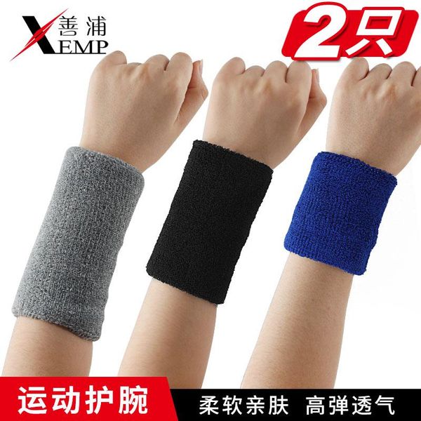 colorful cotton sport sweatband wristband wrist protector running badminton basketball brace terry cloth sweat band support, Black;red
colorful cotton sport sweatband wristband wrist protector running badminton basketball brace terry cloth sweat band support, Black;red