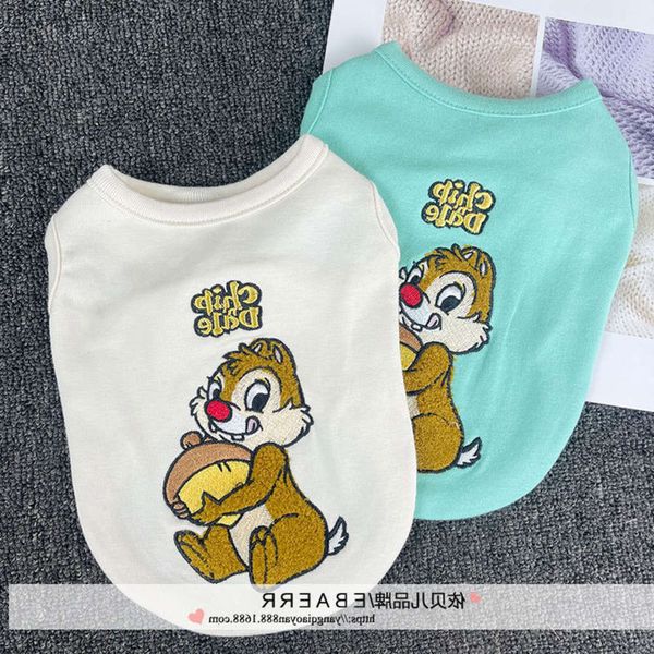 the dog clothes spring and summer pet vest cotton super elastic dog cat clothes teddy
the dog clothes spring and summer pet vest cotton super elastic dog cat clothes teddy