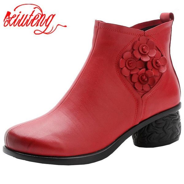 boots national style short female winter 2021 retro flower women plus velvet mother shoes cowhide boot genuine leather shoe1, Black
boots national style short female winter 2021 retro flower women plus velvet mother shoes cowhide boot genuine leather shoe1, Black