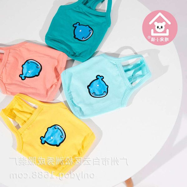 the dog clothes town spring summer teddy 95 cotton embroidery whale short sling cat and dog pet clothing
the dog clothes town spring summer teddy 95 cotton embroidery whale short sling cat and dog pet clothing