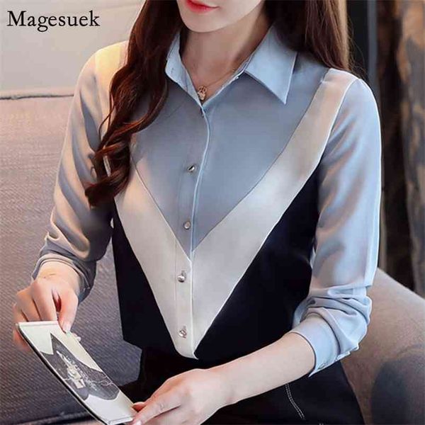 chiffon women blouse solid long sleeve slim shirt patchwor business shirts blouses blusas mujer 8460 210512, White
chiffon women blouse solid long sleeve slim shirt patchwor business shirts blouses blusas mujer 8460 210512, White