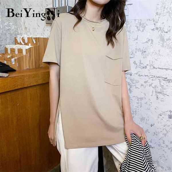 loose plus size vintage t shirt women solid color pocket split short sleeve t-shirt female casual harajuku woman 210506, White;black
loose plus size vintage t shirt women solid color pocket split short sleeve t-shirt female casual harajuku woman 210506, White;black