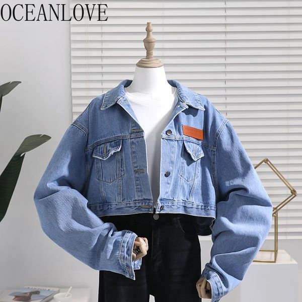 autumn vintage denim jackets women korean loose fashion short femme veste solid streetwear mujer chaqueta 18104 women's, Black;brown
autumn vintage denim jackets women korean loose fashion short femme veste solid streetwear mujer chaqueta 18104 women's, Black;brown