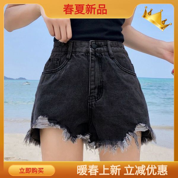 women's shorts female summer student korean loose thin smoke grey jeans hairy wide leg perforated pants, White;black
women's shorts female summer student korean loose thin smoke grey jeans hairy wide leg perforated pants, White;black