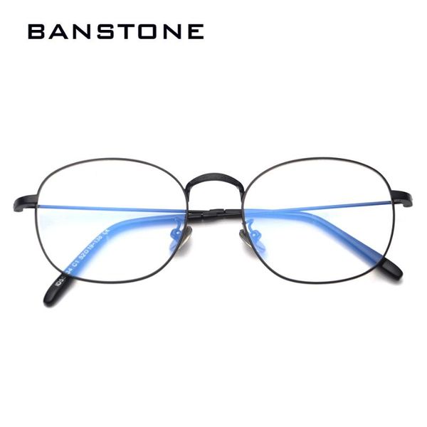 women vintage metal frame clear eyewear men retro optical glasses frames fashion sunglasses, Black
women vintage metal frame clear eyewear men retro optical glasses frames fashion sunglasses, Black