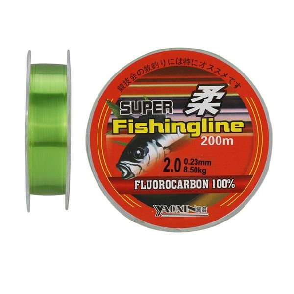 100/200/300/500m green nylon fishing line coated monofilament super strong wire mainline 0.1mm to 0.5mm accessories braid
100/200/300/500m green nylon fishing line coated monofilament super strong wire mainline 0.1mm to 0.5mm accessories braid