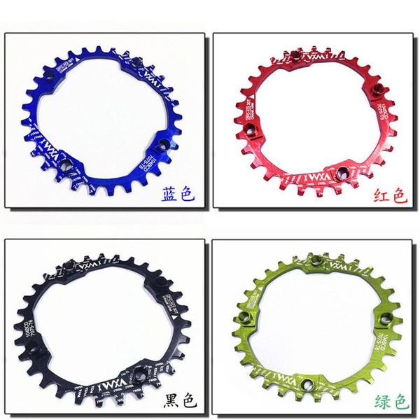 bike heels & chainwheels 104bcd crank bicycle crankset oval round 30t narrow wide chain wheel mtb chainring parts
bike heels & chainwheels 104bcd crank bicycle crankset oval round 30t narrow wide chain wheel mtb chainring parts