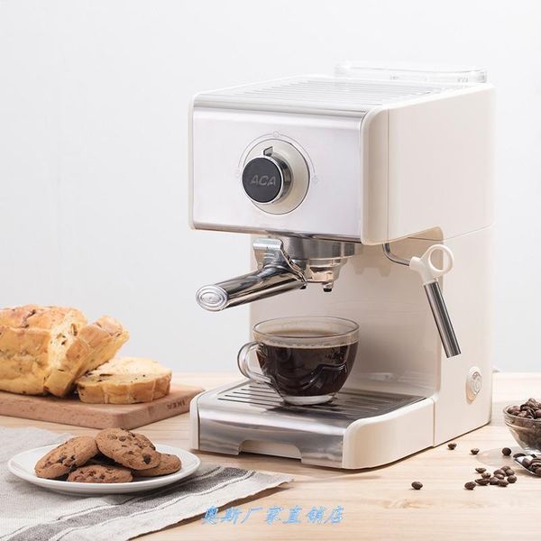 electric italian espresso coffee machine maker automatic milk frother cappuccino 1.2l 20bar 220-240v makers
electric italian espresso coffee machine maker automatic milk frother cappuccino 1.2l 20bar 220-240v makers