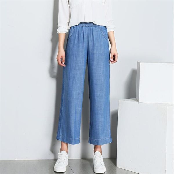 women's jeans fashion casual -2xl pants female 2021 spring summer cotton wide leg slimming jean trousers, Blue
women's jeans fashion casual -2xl pants female 2021 spring summer cotton wide leg slimming jean trousers, Blue