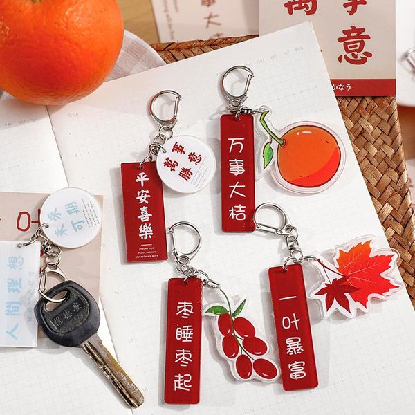 decorative objects & figurines ping an xile text keychain lucky blessing acrylic key chain bag decoration pendant gift present
decorative objects & figurines ping an xile text keychain lucky blessing acrylic key chain bag decoration pendant gift present
