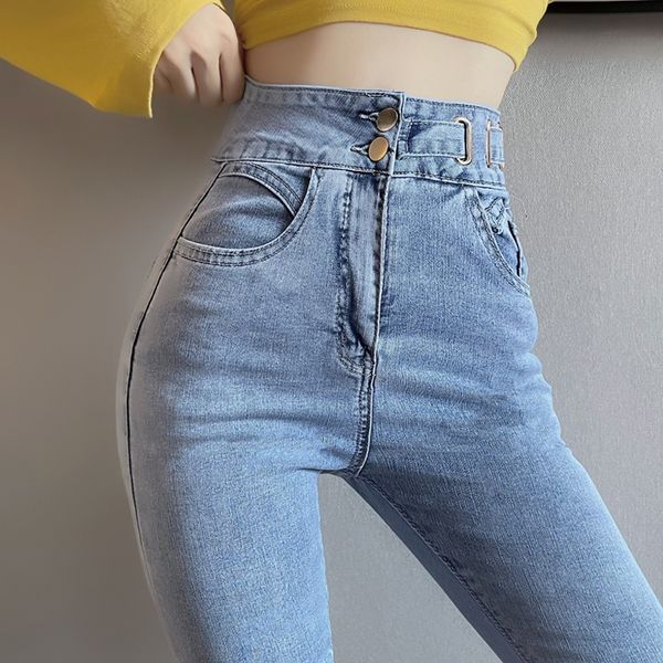 0407nu119 the new spring 2021 han edition of fashion design feeling feet tall waist, cultivate one's morality show thin elastic je, Blue
0407nu119 the new spring 2021 han edition of fashion design feeling feet tall waist, cultivate one's morality show thin elastic je, Blue