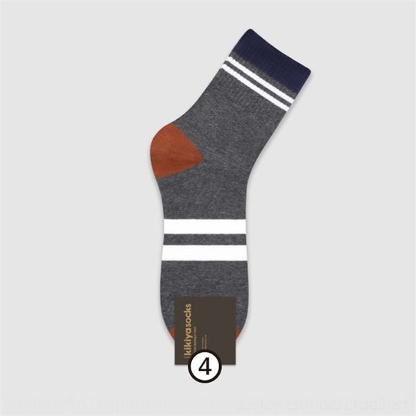 fgj1 simple wide stripe ombed korea kiki high waist sweat absorption breathable men's middle tube business solid men's soks otton, Black
fgj1 simple wide stripe ombed korea kiki high waist sweat absorption breathable men's middle tube business solid men's soks otton, Black