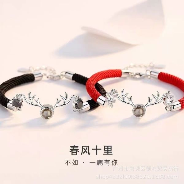 the same tiktok has 100 lovers, you bracelet, korean version, i love your projection bracelet., Black
the same tiktok has 100 lovers, you bracelet, korean version, i love your projection bracelet., Black