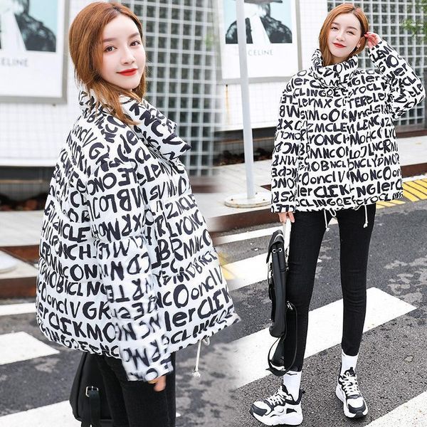 women's down & parkas padded jacket women 2021 korean style shiny small casual trend letter short bread, Black
women's down & parkas padded jacket women 2021 korean style shiny small casual trend letter short bread, Black