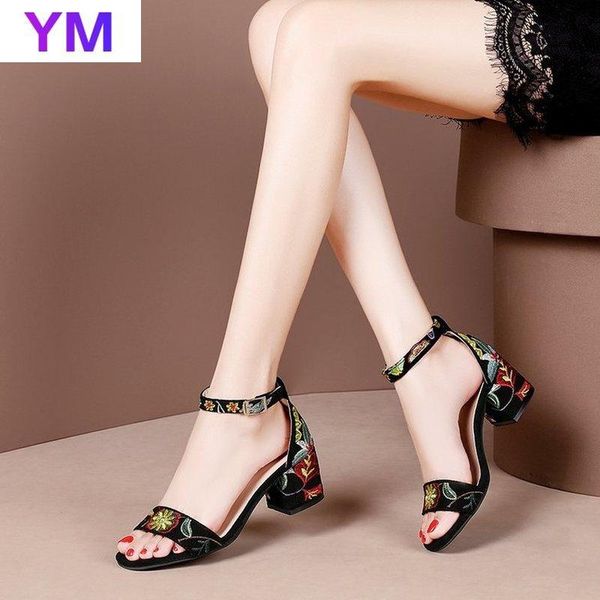 ankle strap 2021 summer pumps square heels high mixed open toe women sandals simple high-heel lady footwear gladiator dress shoes, Black
ankle strap 2021 summer pumps square heels high mixed open toe women sandals simple high-heel lady footwear gladiator dress shoes, Black