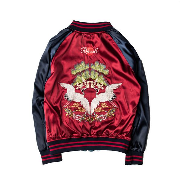 men's jackets wholesale- embroidery mens winter fashion 2 way use for men women thin coats man clothes ou1s, Black;brown
men's jackets wholesale- embroidery mens winter fashion 2 way use for men women thin coats man clothes ou1s, Black;brown