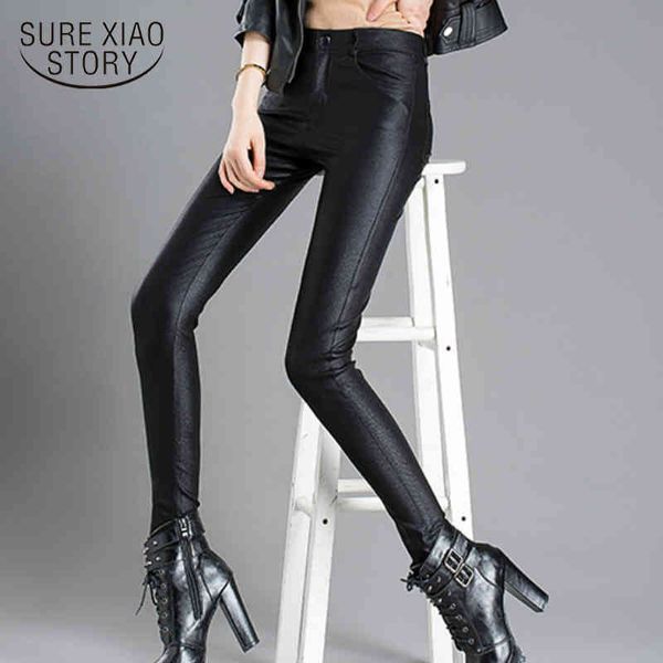 pu leather frosted trousers autumn winter warm female elastic pencil women's skinny pants 7648 50 210417, Black;white
pu leather frosted trousers autumn winter warm female elastic pencil women's skinny pants 7648 50 210417, Black;white