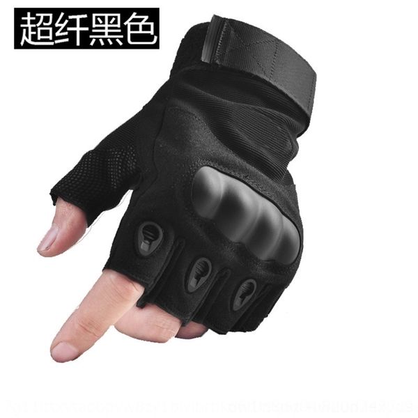 2ib oji fingerless half and outdoor glovessports tactics mittens glovesantiskid outdoor half finger forfanssunscreen fitness, Blue;gray
2ib oji fingerless half and outdoor glovessports tactics mittens glovesantiskid outdoor half finger forfanssunscreen fitness, Blue;gray