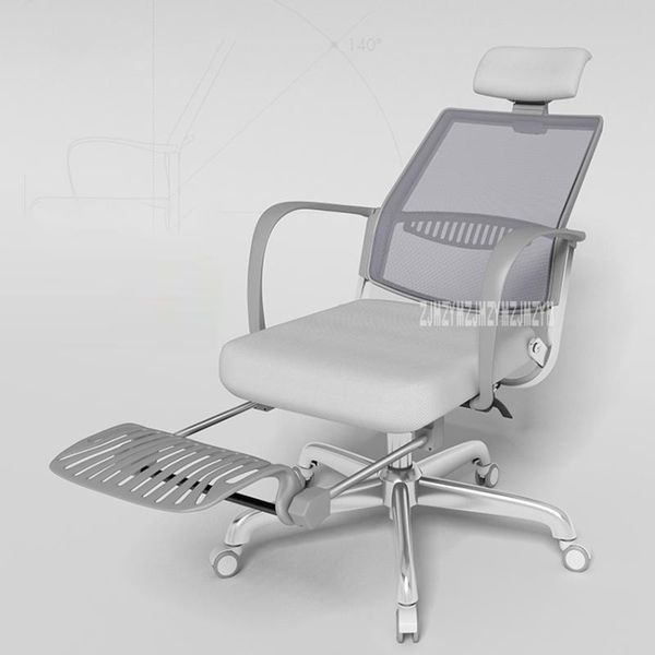 office boss chair steel feet adjustable mesh cloth with footrest gaming household reclining computer living room furniture
office boss chair steel feet adjustable mesh cloth with footrest gaming household reclining computer living room furniture