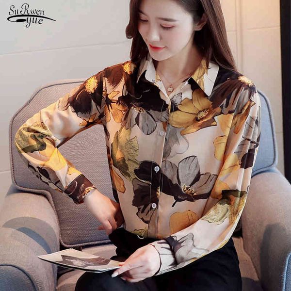 spring korean version oil painting print chiffon blouse women office lady loose vintage cardigan shirts 8464 50 210508, White
spring korean version oil painting print chiffon blouse women office lady loose vintage cardigan shirts 8464 50 210508, White
