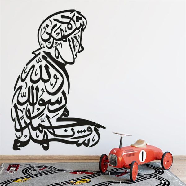 wall stickers praying woman decals mural decor islamic muslim arabic numbers home decoration design poster dw7854
wall stickers praying woman decals mural decor islamic muslim arabic numbers home decoration design poster dw7854