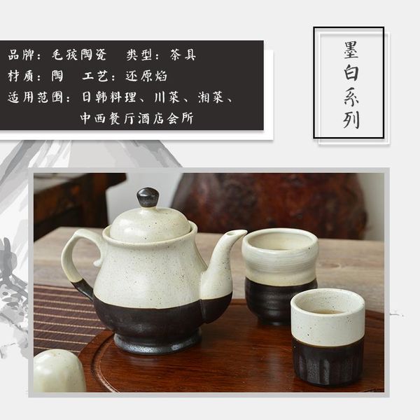 cups & saucers ceramic retro teapot teacup home simple creative el restaurant commercial small tea set
cups & saucers ceramic retro teapot teacup home simple creative el restaurant commercial small tea set