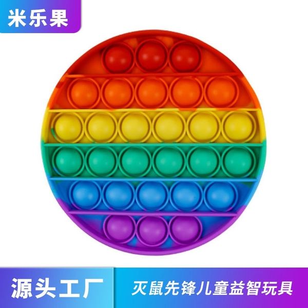 rodent killing pioneer children's mental arithmetic puzzle press music bubble ball desksilicone toy
rodent killing pioneer children's mental arithmetic puzzle press music bubble ball desksilicone toy