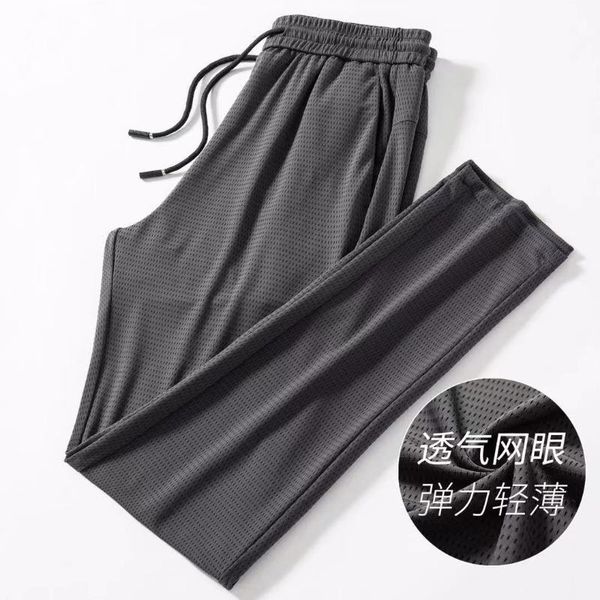 men's pants man summer ice silk quick-drying casual straight plus size 5xl ultra-thin all-match trend sports mesh, Black
men's pants man summer ice silk quick-drying casual straight plus size 5xl ultra-thin all-match trend sports mesh, Black