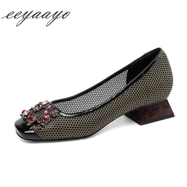 dress shoes 2021 genuine leather women pumps middle square heel crystal metal decoration fashion cow black
dress shoes 2021 genuine leather women pumps middle square heel crystal metal decoration fashion cow black