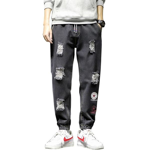 men casual loose letter solid drawstring elastic waist denim long pants trousers jeans skinny destroyed stretch slim fit men's, Blue
men casual loose letter solid drawstring elastic waist denim long pants trousers jeans skinny destroyed stretch slim fit men's, Blue