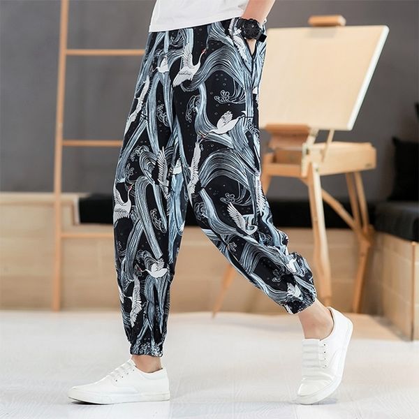 summer chinese pants man oriental style clothing plus size harem pants japanese linen asian streetwear kimonos trousers 10626, Red
summer chinese pants man oriental style clothing plus size harem pants japanese linen asian streetwear kimonos trousers 10626, Red
