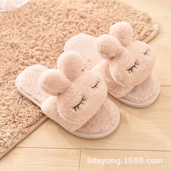style autumn and winter children plush slipper cute cartoon cotton slippers baby indoor warm, Black
style autumn and winter children plush slipper cute cartoon cotton slippers baby indoor warm, Black
