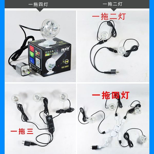 once colorful spotlight led night light aquarium bubble fish tank amphibious diving lamp
once colorful spotlight led night light aquarium bubble fish tank amphibious diving lamp
