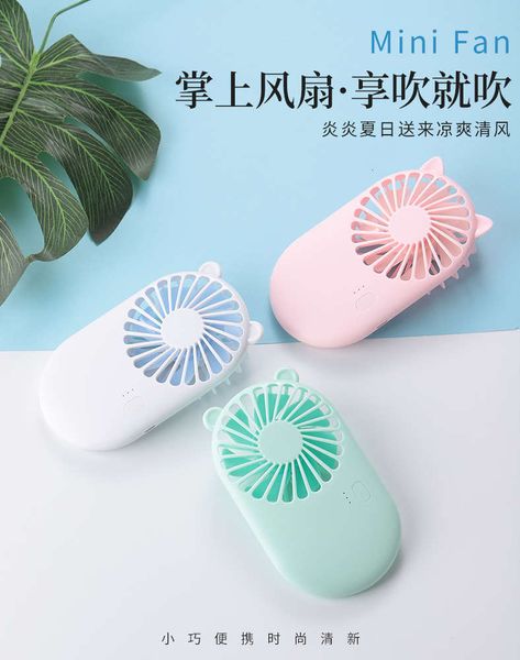 electric fans summer usb small mini pocket rechargeable portable handheld fan with built-in battery
electric fans summer usb small mini pocket rechargeable portable handheld fan with built-in battery