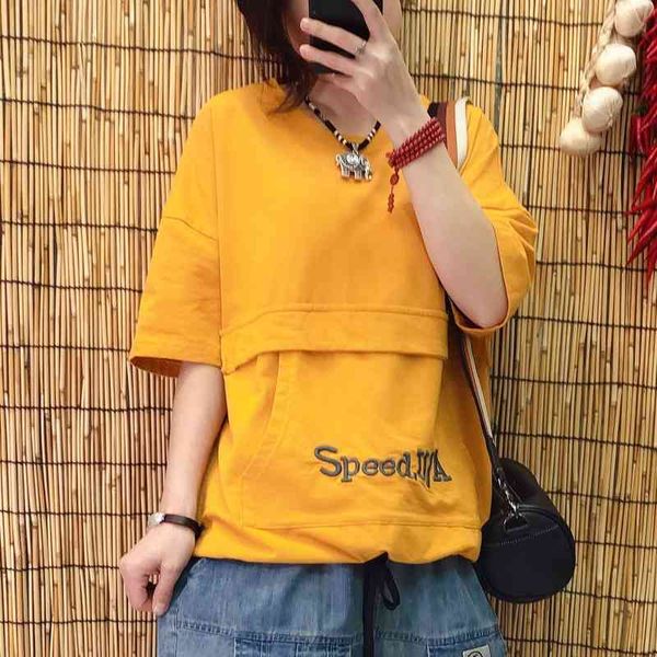 female 2021 summer new large fat mm round neck sweater loose and slim short sleeve cotton t-shirt, Black
female 2021 summer new large fat mm round neck sweater loose and slim short sleeve cotton t-shirt, Black