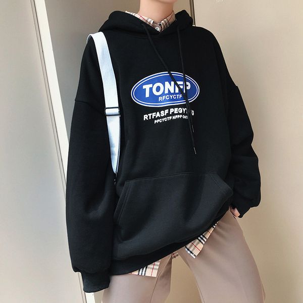 mens sweater ins hip hop loose sweater men chic korean fashion cec lazy harajuku bf autumn and winter youth, Black
mens sweater ins hip hop loose sweater men chic korean fashion cec lazy harajuku bf autumn and winter youth, Black