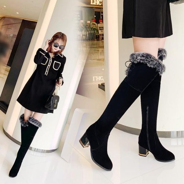 boots long women's knee side zipper high barrel frosted winter warm and plush thickened non slip thick soled snow 43, Black
boots long women's knee side zipper high barrel frosted winter warm and plush thickened non slip thick soled snow 43, Black