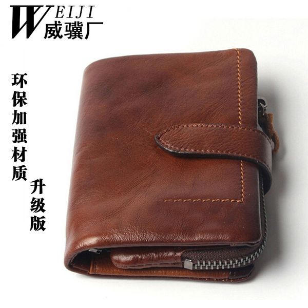 wallets middle and high end genuine leather business men's vertical reverse pocket wallet hand held leather small batch order, Red;black
wallets middle and high end genuine leather business men's vertical reverse pocket wallet hand held leather small batch order, Red;black