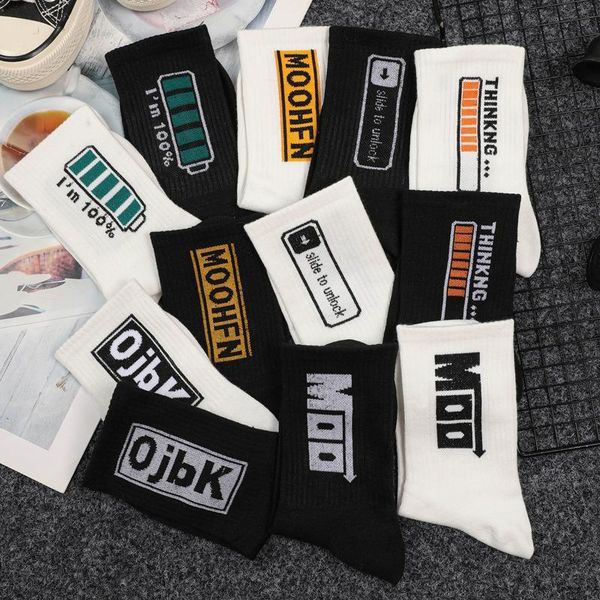 men's socks 1pairs men sport business durable stitching solid sock letter print male boy stretchy excellent quality meias, Black
men's socks 1pairs men sport business durable stitching solid sock letter print male boy stretchy excellent quality meias, Black