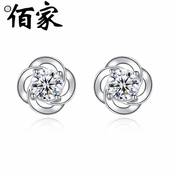 925 sterling silver earrings four leaf clover classic single diamond earrings simple jewelry, Black
925 sterling silver earrings four leaf clover classic single diamond earrings simple jewelry, Black