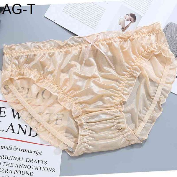 new women's panties large mid waist ruffle milk silk briefs underwear plus size elastic silky women underpants 50-80kg, Black;pink
new women's panties large mid waist ruffle milk silk briefs underwear plus size elastic silky women underpants 50-80kg, Black;pink