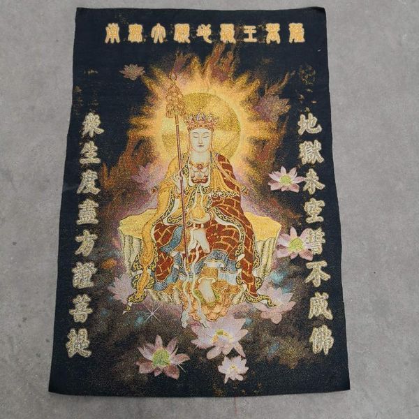 other arts and crafts religious buddha statue thangka brocade painting embroidery su jizo king bodhisattva
other arts and crafts religious buddha statue thangka brocade painting embroidery su jizo king bodhisattva