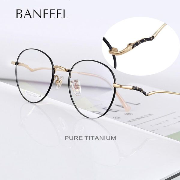 fashion sunglasses frames pure titanium eyeglasses frame men ultralight circular myopia optical prescription glasses bamboo leg female eyewe, Black
fashion sunglasses frames pure titanium eyeglasses frame men ultralight circular myopia optical prescription glasses bamboo leg female eyewe, Black