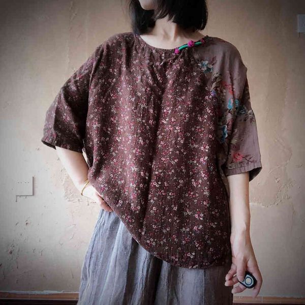 johnature summer patchwork print o-neck vintage half sleeve cotton women casual all-match loose coffee t-shirts 210521, White
johnature summer patchwork print o-neck vintage half sleeve cotton women casual all-match loose coffee t-shirts 210521, White