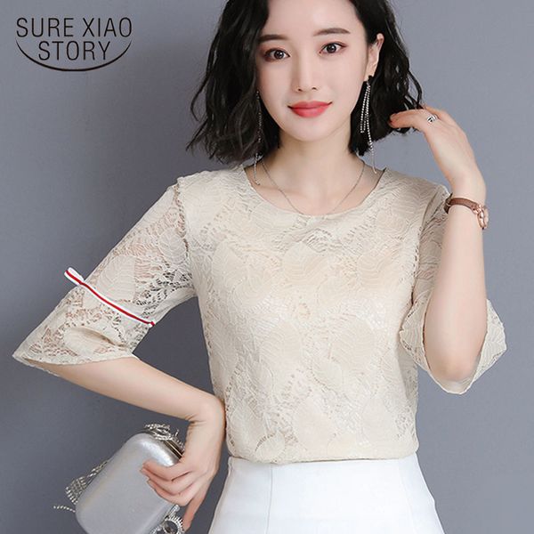 seven-quarter sleeve lace chiffon shirt lady summer office casual plus size solid o-neck womens 4793 50 210510, White
seven-quarter sleeve lace chiffon shirt lady summer office casual plus size solid o-neck womens 4793 50 210510, White